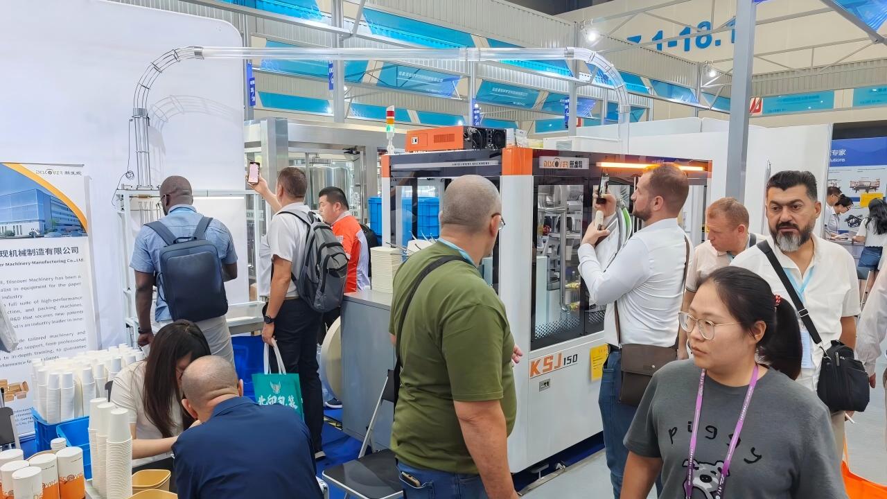 展會(huì) | 第138屆廣交會(huì)火熱進(jìn)行中，新發(fā)現(xiàn)機(jī)械邀您共赴行業(yè)盛會(huì)！