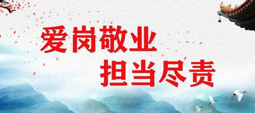 新發(fā)現(xiàn)屈海坤、馬勤妹當(dāng)選“最美職工”和“最美同心典型”！