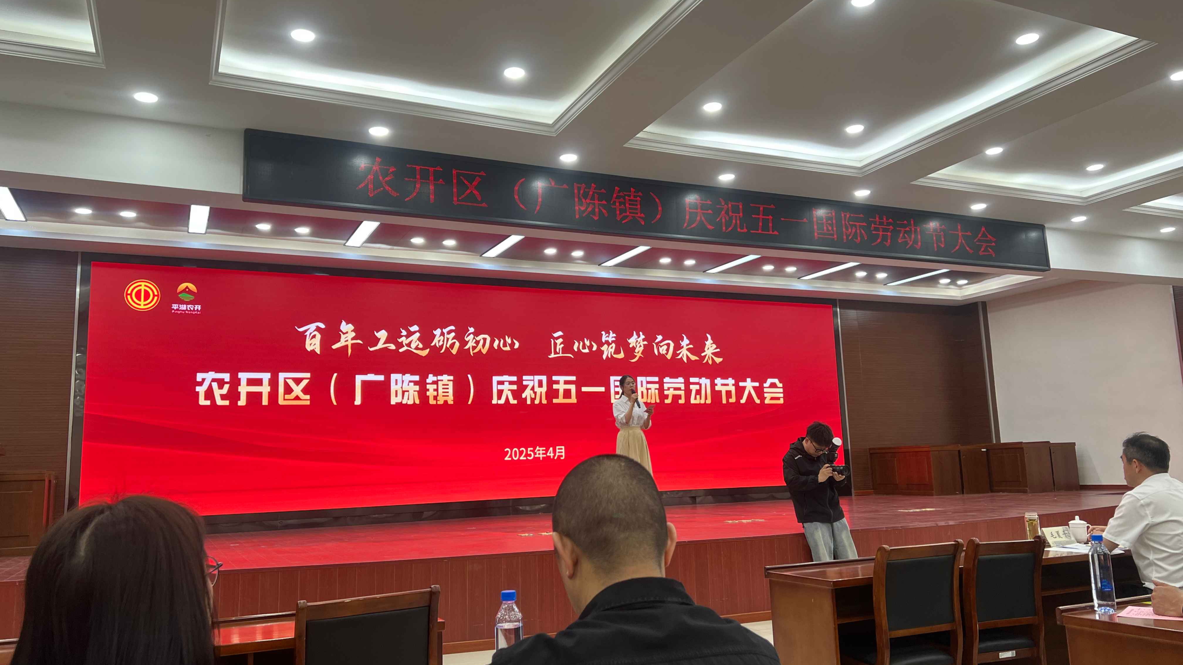 勞動節(jié) | 致敬每一位平凡的勞動者！