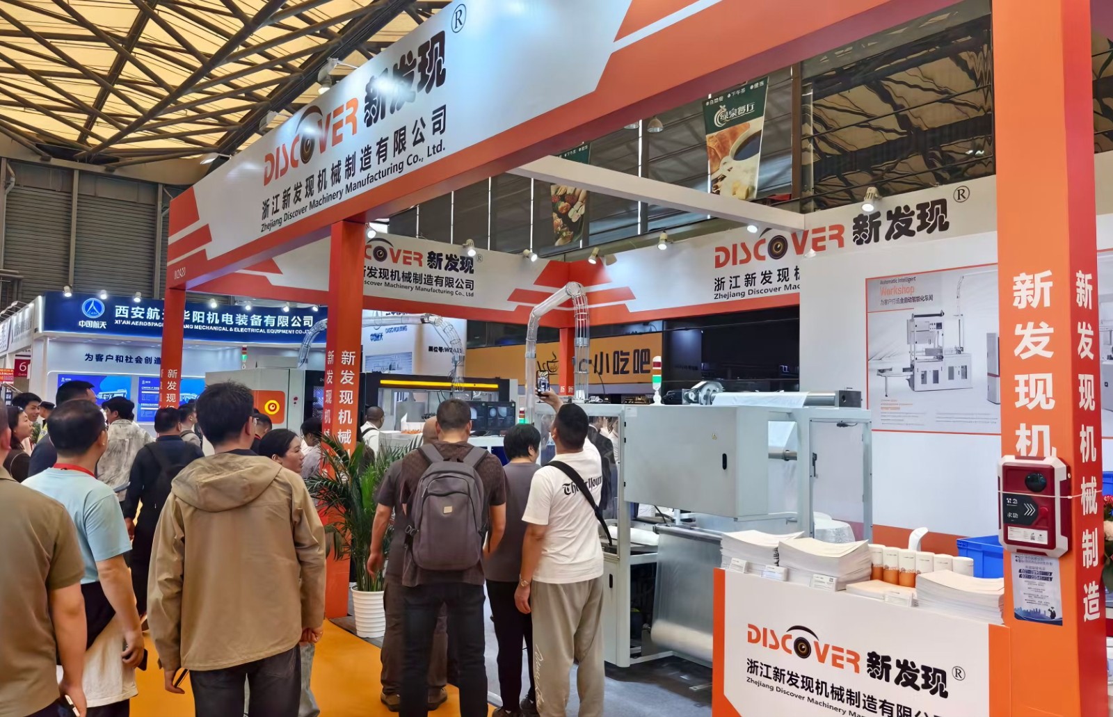 1744769994729474.jpg 1744769994729474.jpg