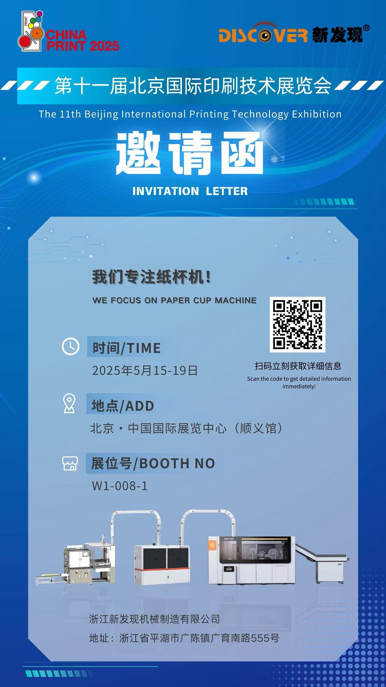 1746863878172342.jpg 1746863878172342.jpg