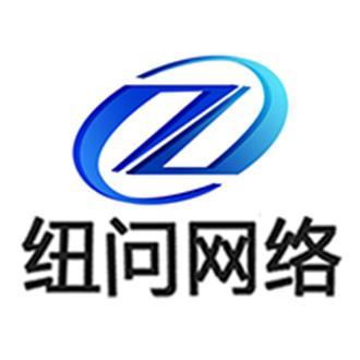 鄭州紐問網(wǎng)絡(luò)科技 創(chuàng)新驅(qū)動(dòng)，智領(lǐng)未來